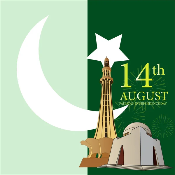 Ilustrace Svátku Srpna Den Nezávislosti Pákistánu — Stockový vektor