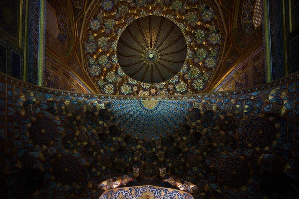 Samarkand Oezbekistan Oktober 2017 Complexe Fractal Achtige Koepel Plafond Één — Stockfoto
