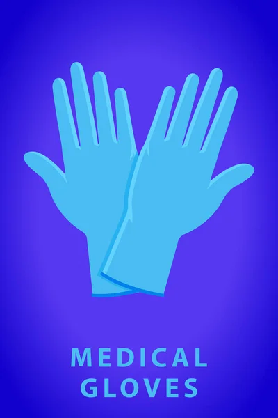 Tıbbi eldivenler, virüslere ve bakterilere karşı koruma. Ameliyat eldivenleri.