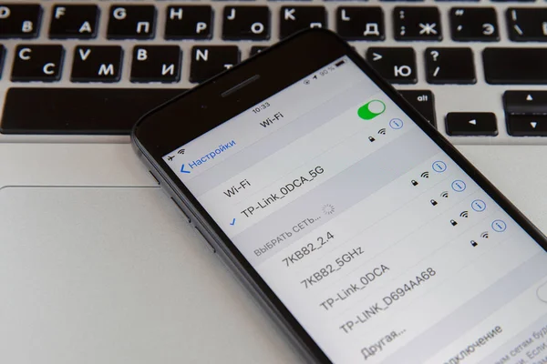 Wi-Fi dahil olan bir dizüstü bilgisayar klavye Smartphone
