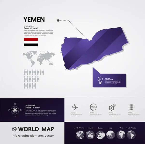 Векторная Иллюстрация Йемена — стоковый вектор