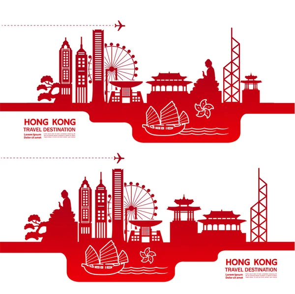 Hong Kong Seyahat Hedef Vektör Çizim — Stok Vektör