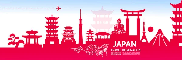 日本旅游目的地矢量插图 — 图库矢量图片