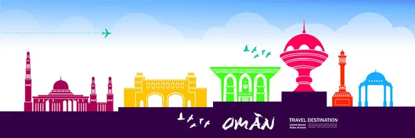 Oman Viaje Destino Vector Ilustración — Archivo Imágenes Vectoriales