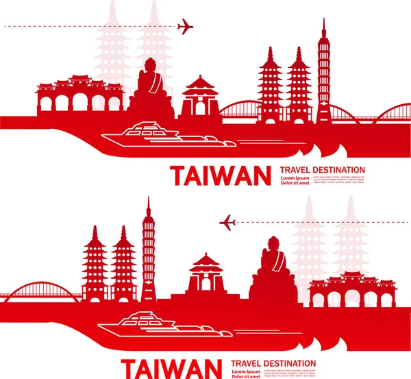 Taiwan Reisbestemming Vector Illustratie — Stockvector