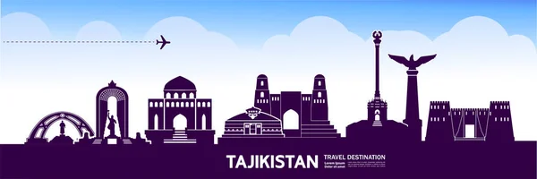 タジキスタン旅行先ベクトル イラスト — ストックベクタ