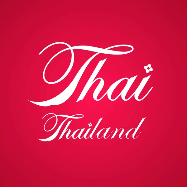 Thailand Resor Destination Vektorillustration — Stock vektor