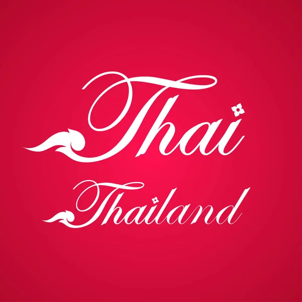 Thailand Reizen Bestemming Vectorillustratie — Stockvector