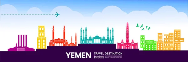 Jemen Reiseziel Vektor Illustration — Stockvektor