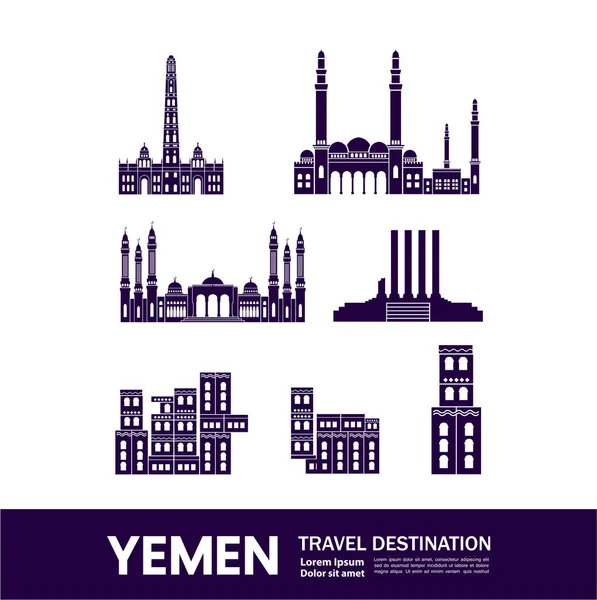 Jemen Reiseziel Vektor Illustration — Stockvektor