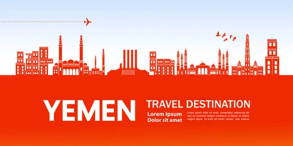 Yemen Travel Destination Vector Illustration — Stock Vector