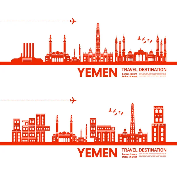 Jemen Reiseziel Vektor Illustration — Stockvektor