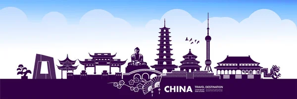 China Viaje Destino Gran Vector Ilustración — Vector de stock