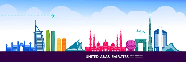 Emiratos Árabes Unidos Viaje Destino Gran Vector Ilustración — Vector de stock