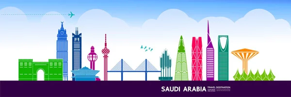 Arabia Saudita Destinazione Viaggio Grand Vector Illustrazione — Vettoriale Stock