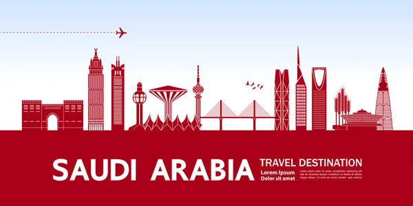 Arabia Saudita Destinazione Viaggio Grand Vector Illustrazione — Vettoriale Stock