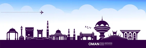 Omán Viaje Destino Gran Vector Ilustración — Vector de stock