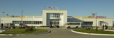 Benim yerli ve en sevdiğim şehir Igarka