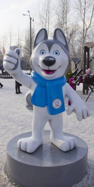 Dünya Üniversite Oyunları 2019 Park. U-Laika - Dünya Üniversite Oyunları sembolü.