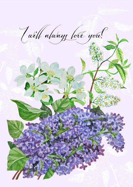 Mi tarjeta Lilac Spring Garden. Ilustraciones de acuarela — Foto de Stock
