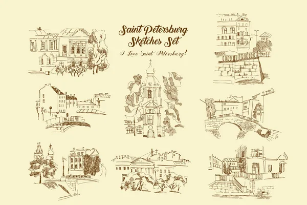 San Petersburgo Conjunto de bocetos Calles dibujadas a mano y paisaje urbano . — Archivo Imágenes Vectoriales