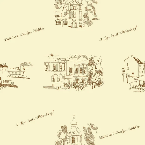 Nahtloses Muster mit St. Petersburger Skizzen. Hintergrund mit Straßen — Stockvektor