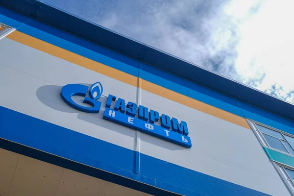 Eylül, 2020. Yamal, Noyabrsk. Spor stadyumu Gazprom Neft.