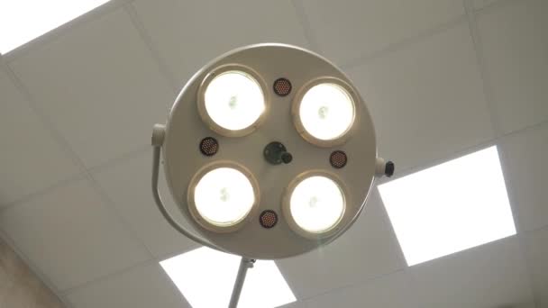 Операційна кімната медична лампа — стокове відео