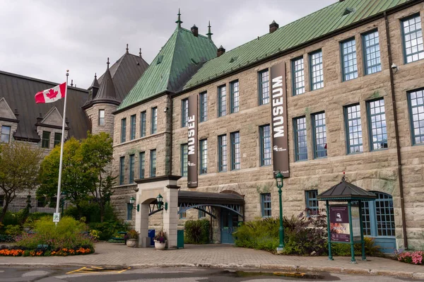 Quebec City Canadá Octubre 2019 Fachada Del Museo Las Llanuras — Foto de Stock