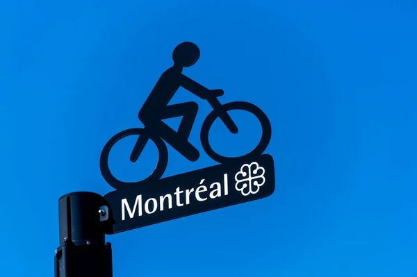 Montreal Luglio 2019 Logo Della Città Montreal Accanto Alla Silhouette — Foto Stock