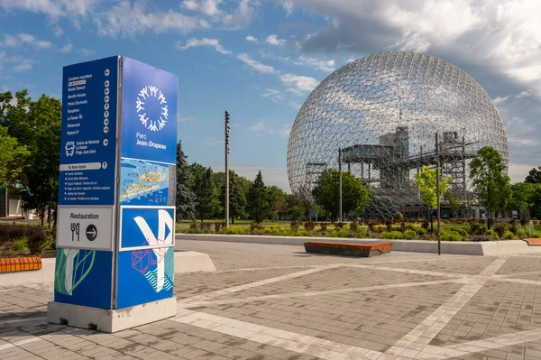 Montreal Canadá Julho 2019 Biosfera Parc Jean Drapeau Assinam Mapeiam — Fotografia de Stock