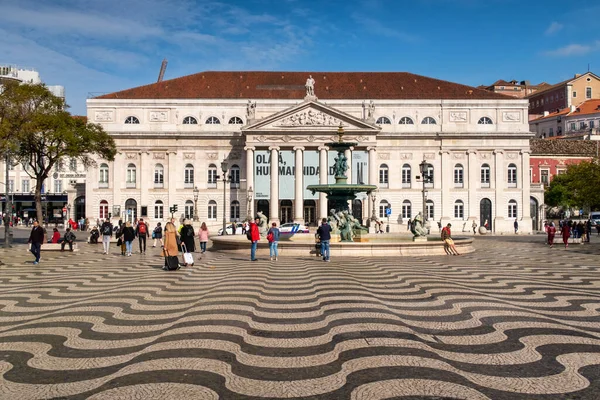 Lisbona Portogallo Marzo 2020 Facciata Del Teatro Nazionale Dona Maria — Foto Stock