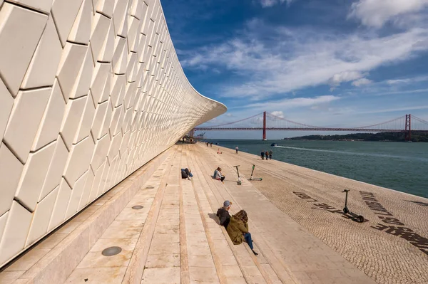Lisboa Portugal Março 2020 Museu Arte Arquitetura Tecnologia — Fotografia de Stock