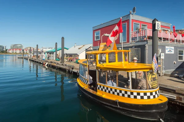 Victoria, BC, Kanada - 11 Eylül 2017: Balıkçı iskelesinde Su Taksisi
