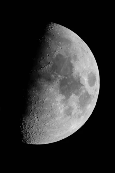 Half Moon Alta Risoluzione — Foto Stock