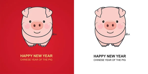 Porco Bonito Fundo Vermelho Branco Ano Novo Chinês Porco — Vetor de Stock
