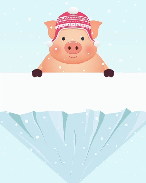 Little Pig Hat Standing Snowy Rock Chinese New Year Pig — Stock Vector