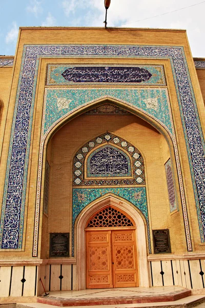Santuario Sayyida Khawla Hija Del Imam Hussein Bisnieta Del Profeta —  Fotos de Stock