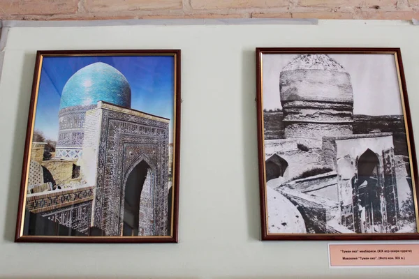 Samarcanda Uzbekistán Septiembre 2014 Shah Zinda Incluye Mausoleos Otros Edificios — Foto de Stock