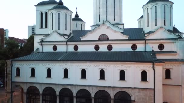 Iglesia Ortodoxa Saborna Vista Aérea Serbia — Vídeo de stock