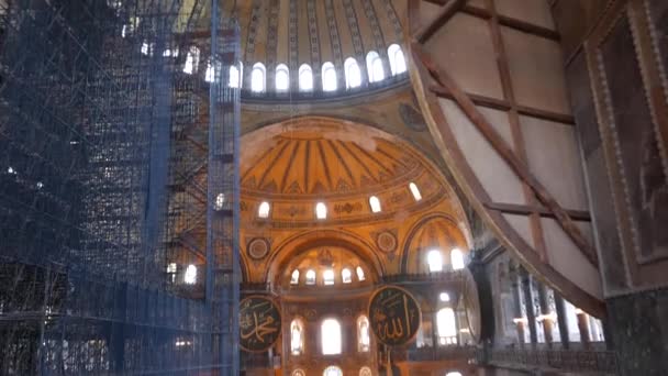 Interior Del Museo Hagia Sophia Ayasofya Estambul Turquía Santa Sofía — Vídeos de Stock