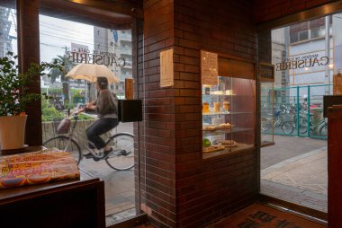 Osaka, Japonya-9 Kasım 2018: Tanımlanamayan Japon kadın 