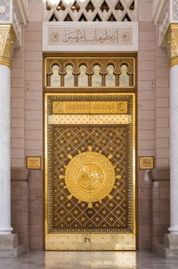 Medine, Suudi Arabistan-18 Aralık 2014: Bir kapı yapılmış