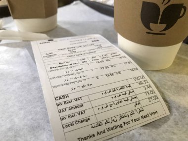 Medine, Suudi Arabistan - 27 Ocak 2018 : Kahve bil yakın
