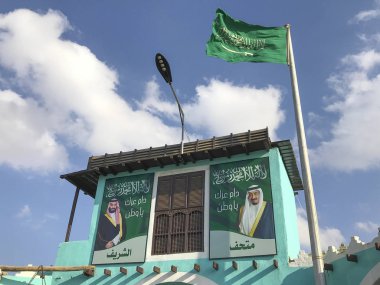 Taif, Suudi Arabistan-22 Ocak 2018 : Resimlerin genel görünümü o