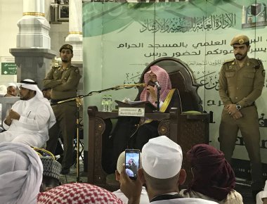 Mekke, Suudi Arabistan-23 Ocak 2018 : Büyük İmam Şeyh Abdul Ra