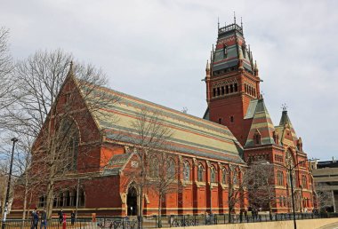 Mamorial Hall'da görüntüle - Harvard Üniversitesi, Cambridge, Massachusetts