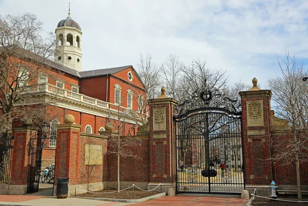 Johnston Gate Campus Harvard Universidad Harvard Cambridge Massachusetts — Foto de Stock