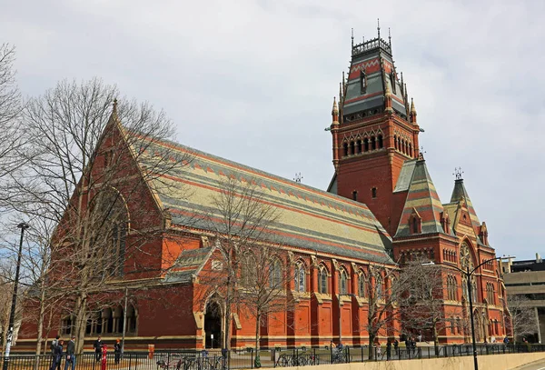 Vista Mamorial Hall Harvard University Cambridge Massachusetts — Fotografia de Stock