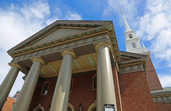 Igreja Memorável Universidade Harvard Cambridge Massachusetts — Fotografia de Stock